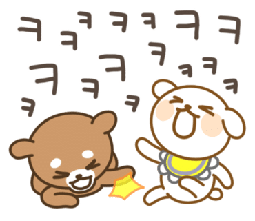 에이맥스 이미지
