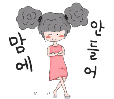 문보우 이미지