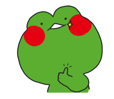 에임텍 이미지
