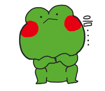 청년치킨 이미지