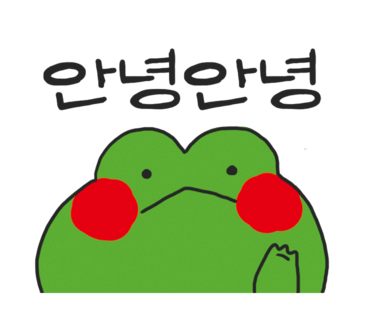 에임텍 이미지