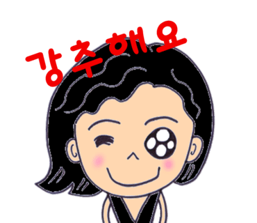 투엑스호텔 이미지