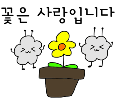 모시칼국수 이미지