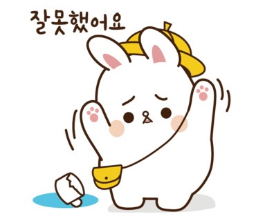 딱조아 이미지