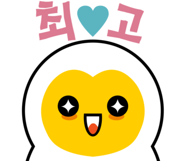 춘천날으는닭갈비 이미지