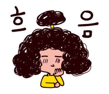이대연어 이미지