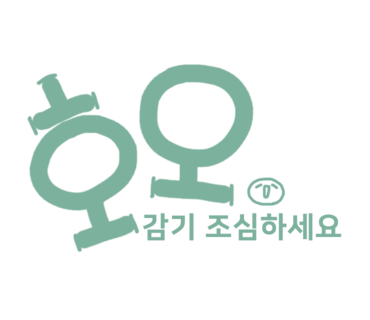 담따 이미지