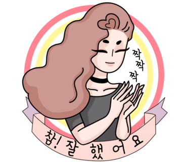 엄마손김밥 이미지