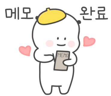 떡장군 이미지