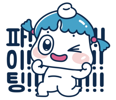계원음악학원 이미지