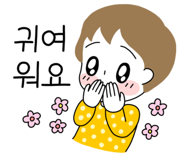 소나무미용실 이미지