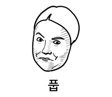 비엔플러스 이미지