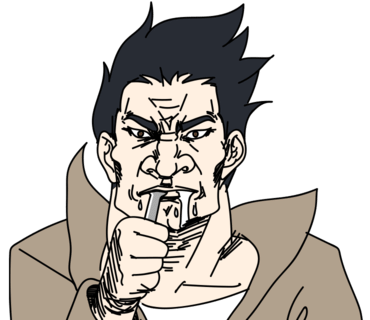 우가돈 이미지