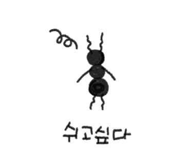 승리헤어 이미지