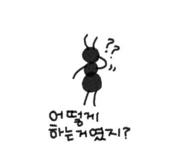 승리헤어 이미지