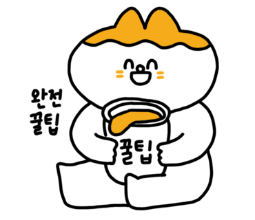 무무살롱 이미지