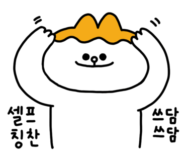 가비네일 이미지