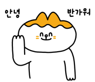 영빈식당 이미지