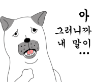 크린토피아오창 이미지