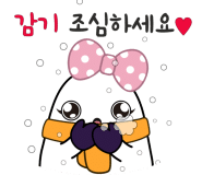 트렌디플라넷 이미지