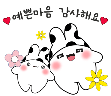 구공플라워 이미지