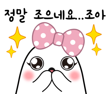 칭찬평생교육원 이미지