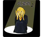 신김밥천국 이미지