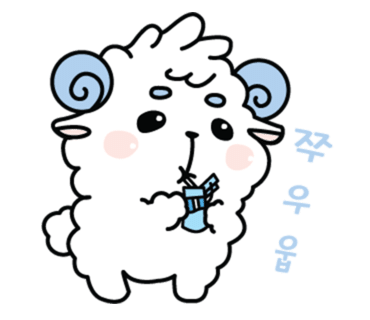 여울목생고기 이미지