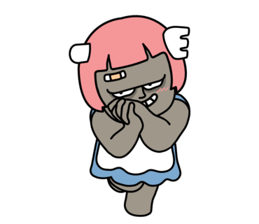 청송양곱창 이미지