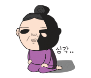 이모가쏜다 이미지