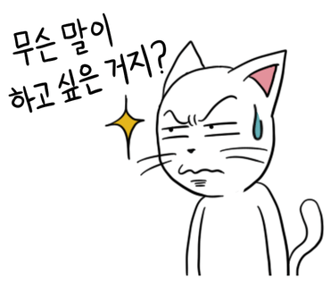 광남이네 이미지