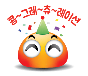 정라진찹쌀떡 이미지