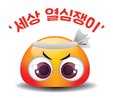 바바전자담배 이미지