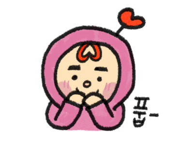 차뜨락 이미지