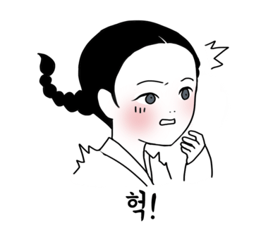 청주세탁소 이미지