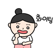 별을품은곱창 이미지