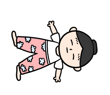 킵슨의원 이미지