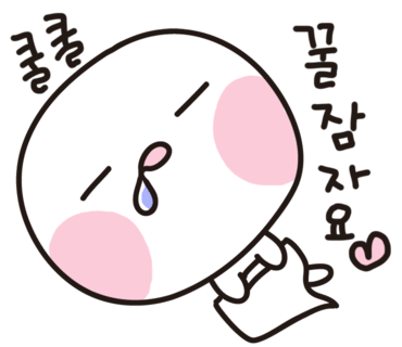 피자보이시나 이미지