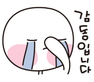 나드.윈도우스토리 이미지