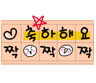 라인이엔지 이미지