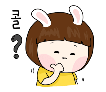 정원공방 이미지