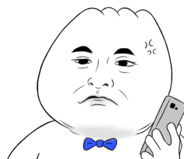 9900원육회 이미지