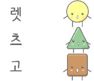 금릉축산 이미지