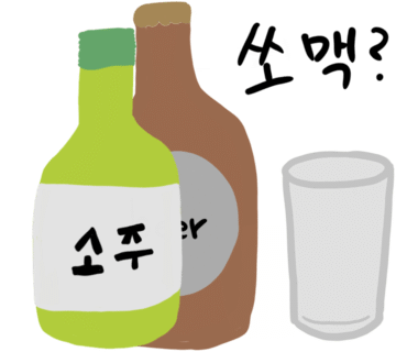 김선생불닭발 이미지