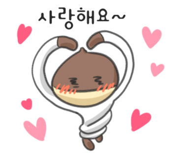 그라비에 이미지