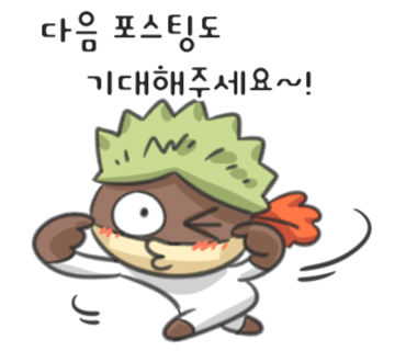 탄도호캠핑장 이미지