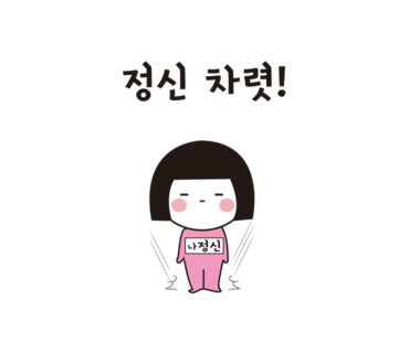 더다온 이미지