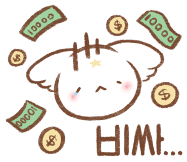 연세메디의원 이미지