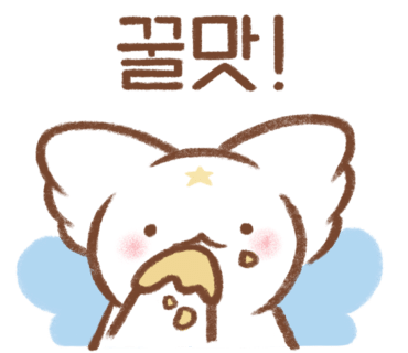 지에스더프레시군포 이미지