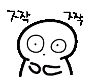 치킨홈 이미지